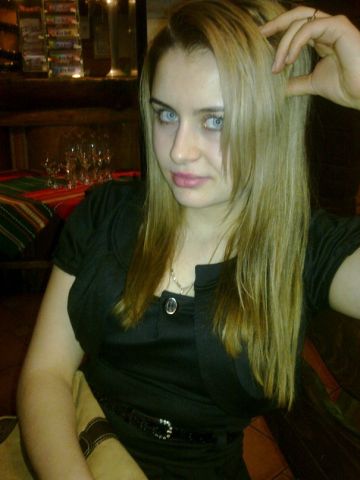Полина